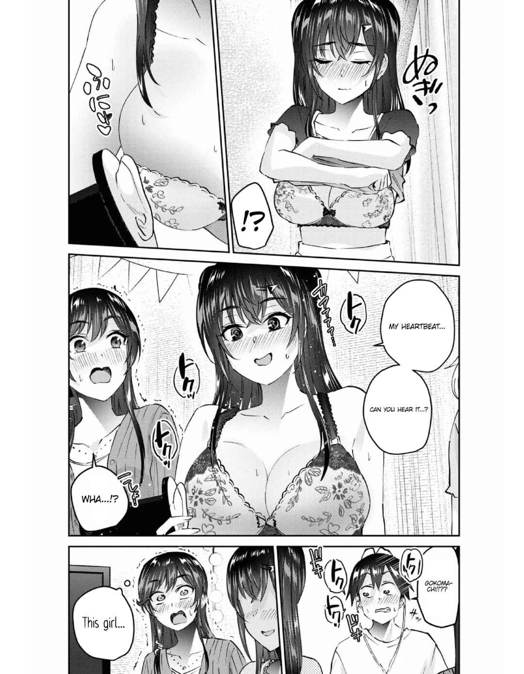 Page 11 Chapter 156 Hajimete no Gal
