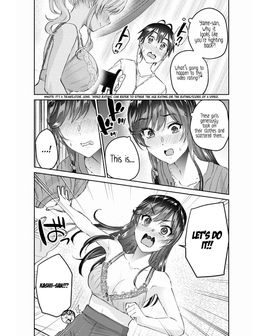 Page 15 Chapter 156 Hajimete no Gal