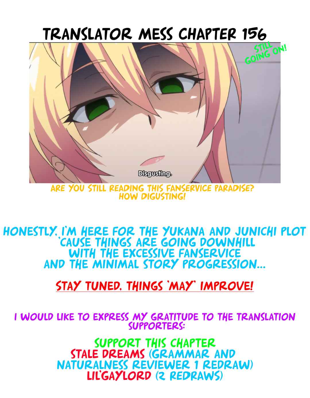 Page 18 Chapter 156 Hajimete no Gal