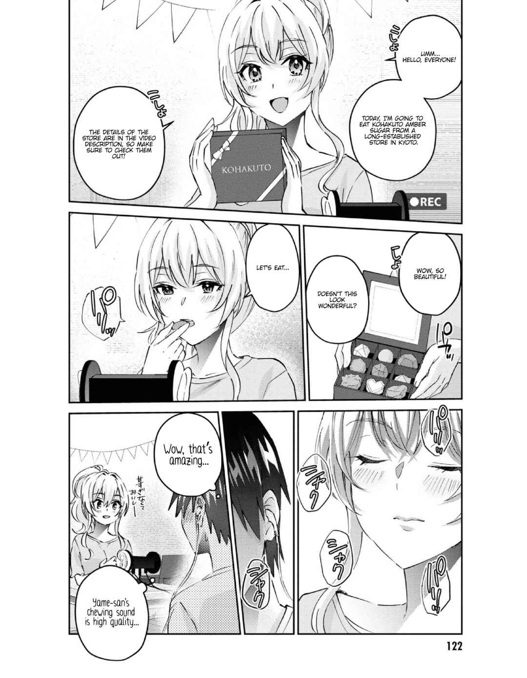 Page 5 Chapter 156 Hajimete no Gal
