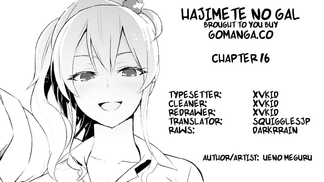 Page 1 Chapter 16 Hajimete no Gal