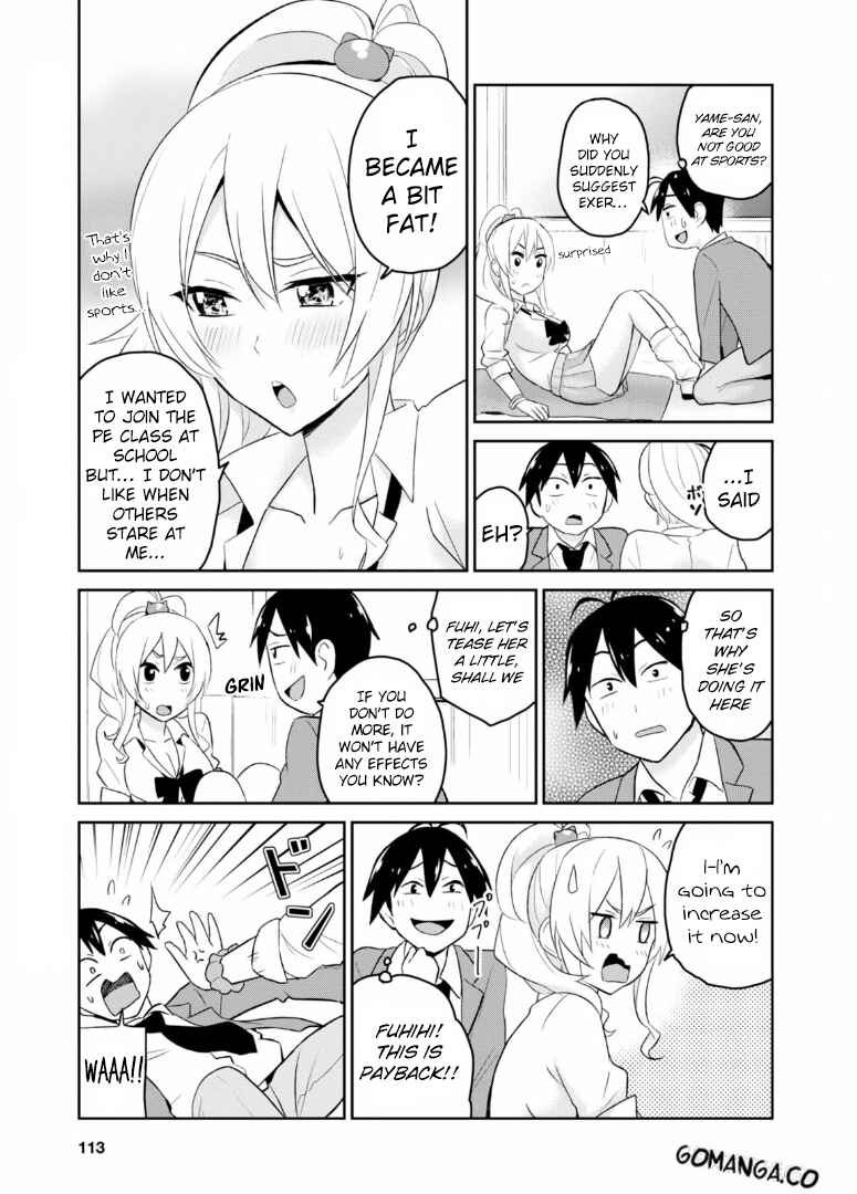 Page 12 Chapter 16 Hajimete no Gal