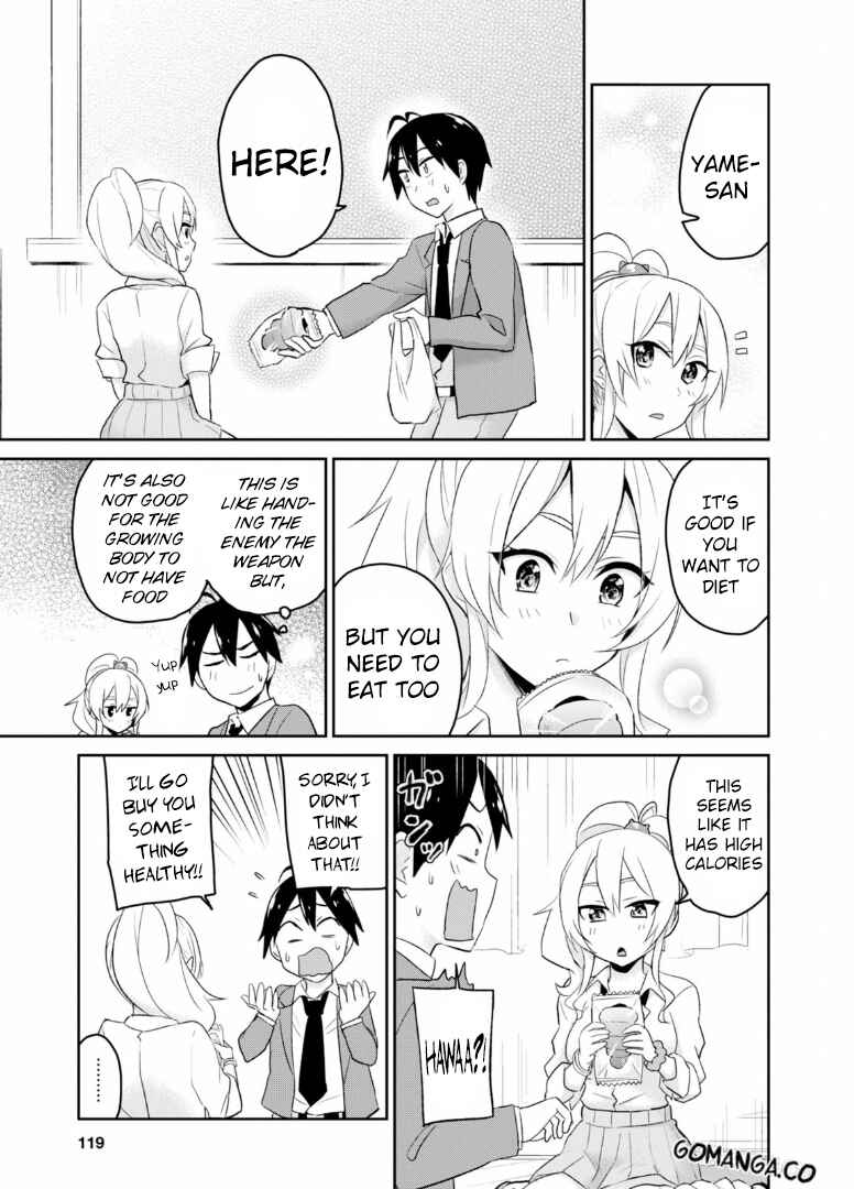 Page 18 Chapter 16 Hajimete no Gal