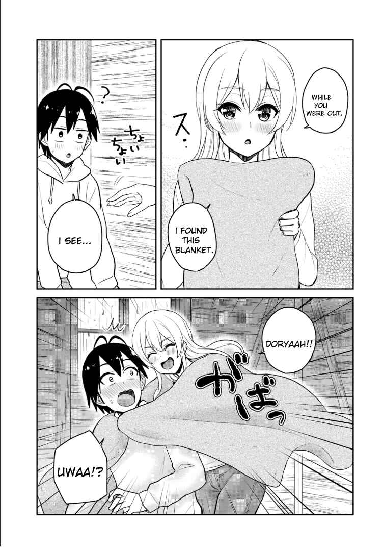 Page 14 Chapter 79 Hajimete no Gal