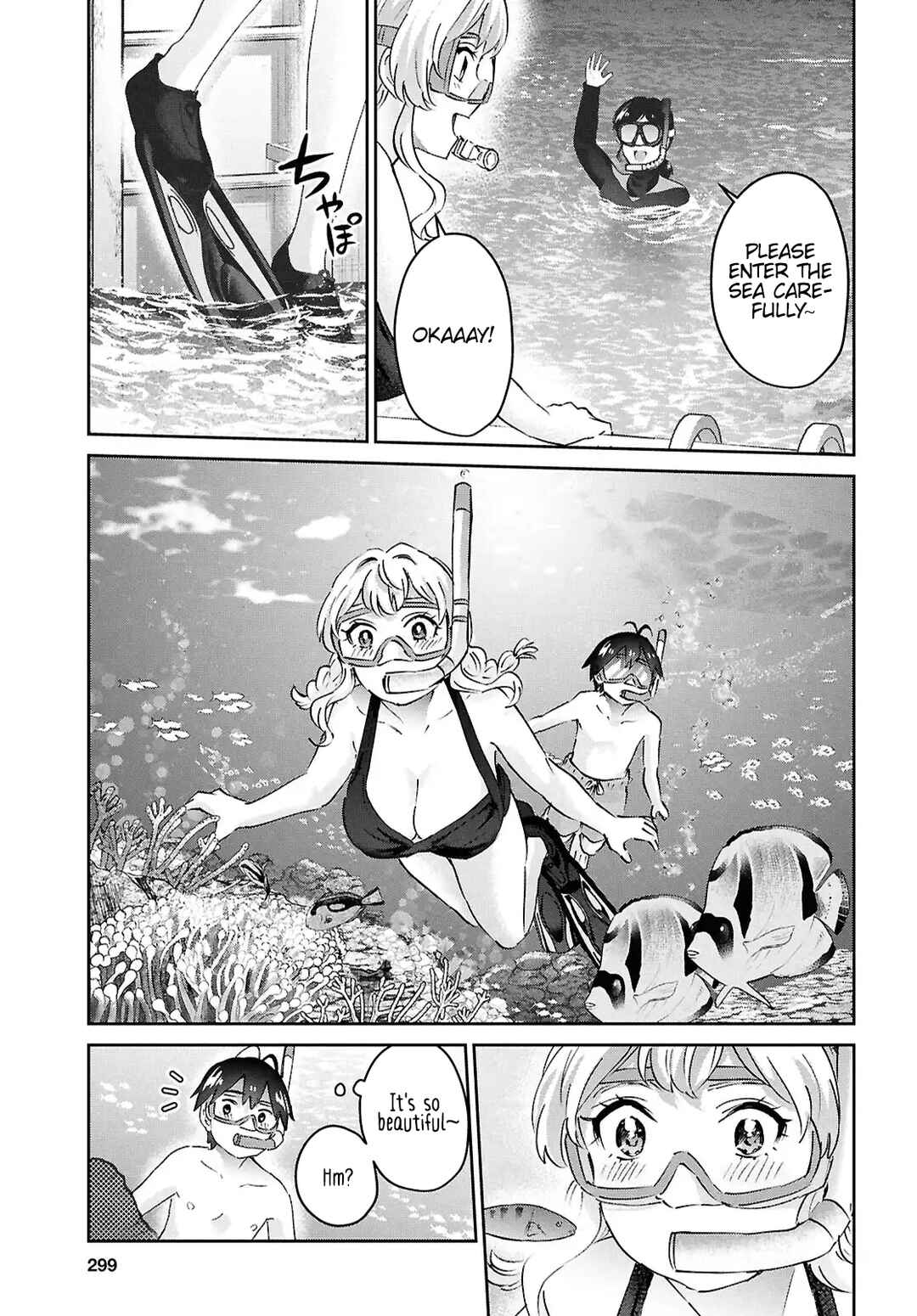 Page 9 Chapter 194 Hajimete no Gal