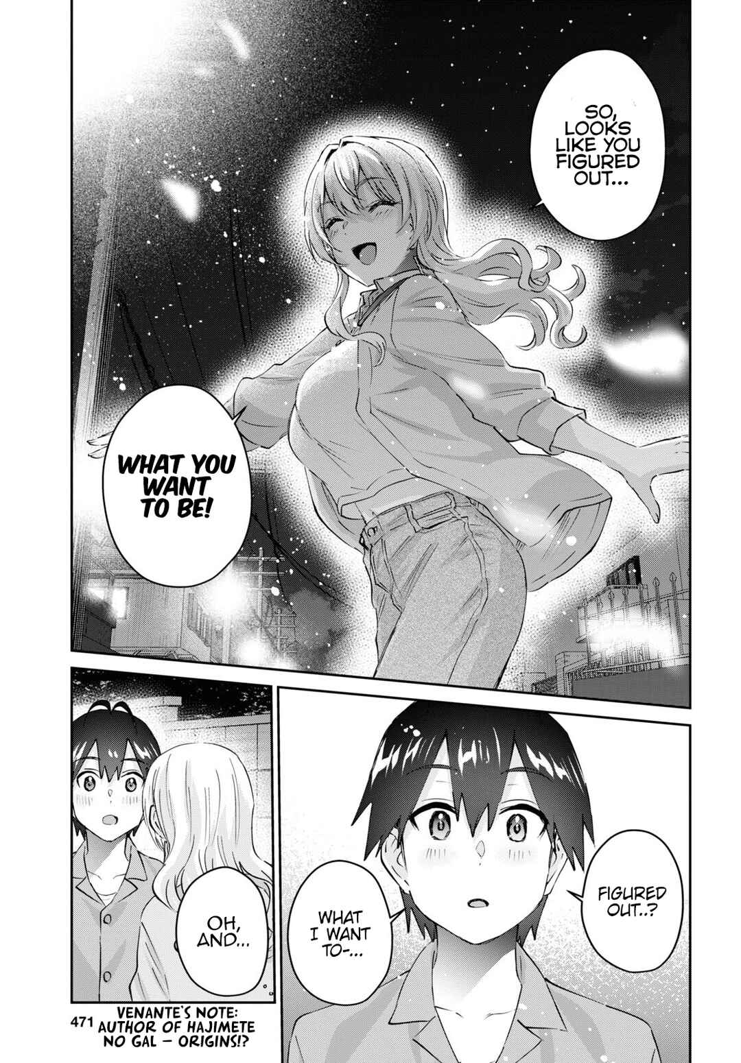 Page 8 Chapter 172 Hajimete no Gal