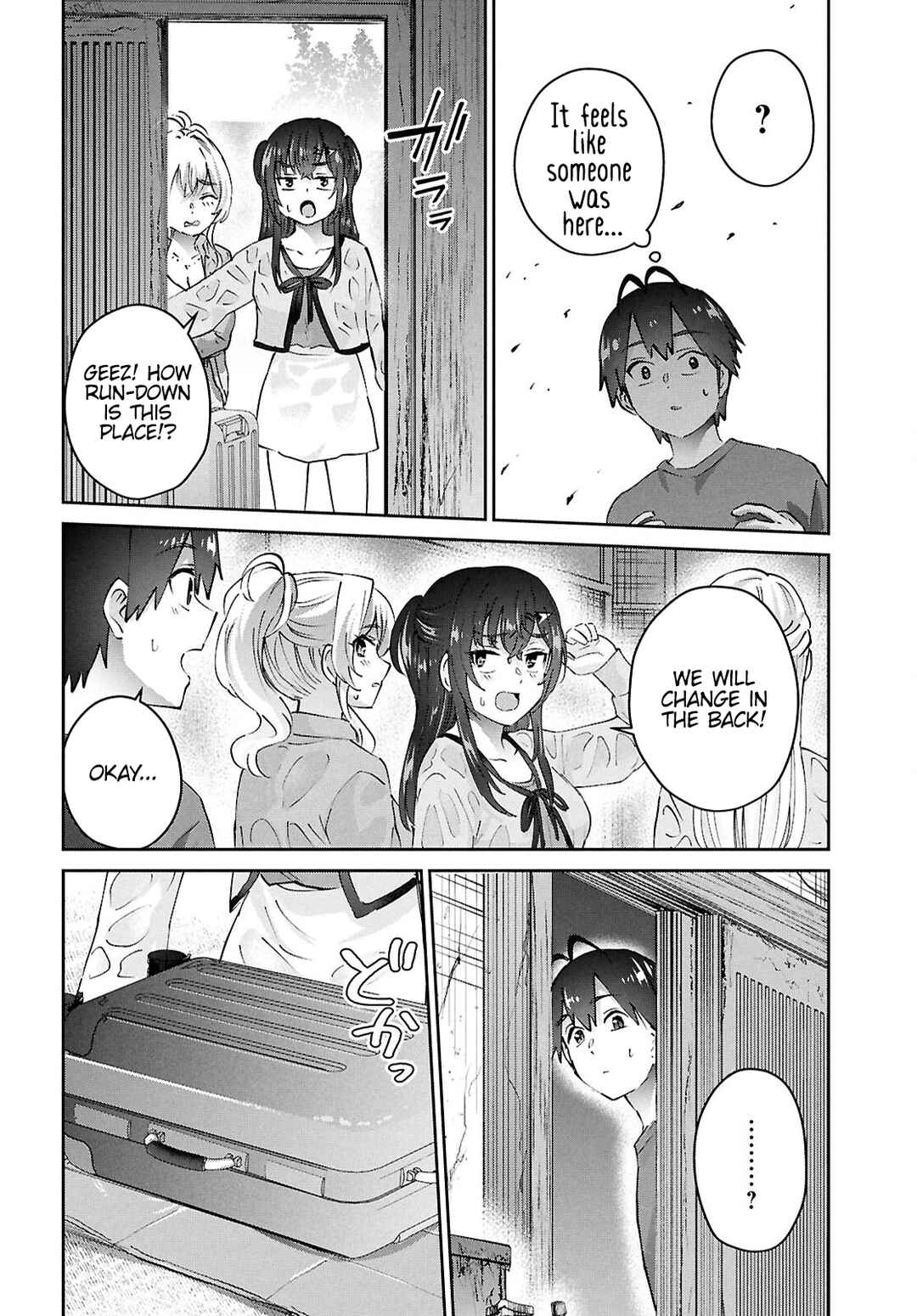 Page 10 Chapter 188 Hajimete no Gal