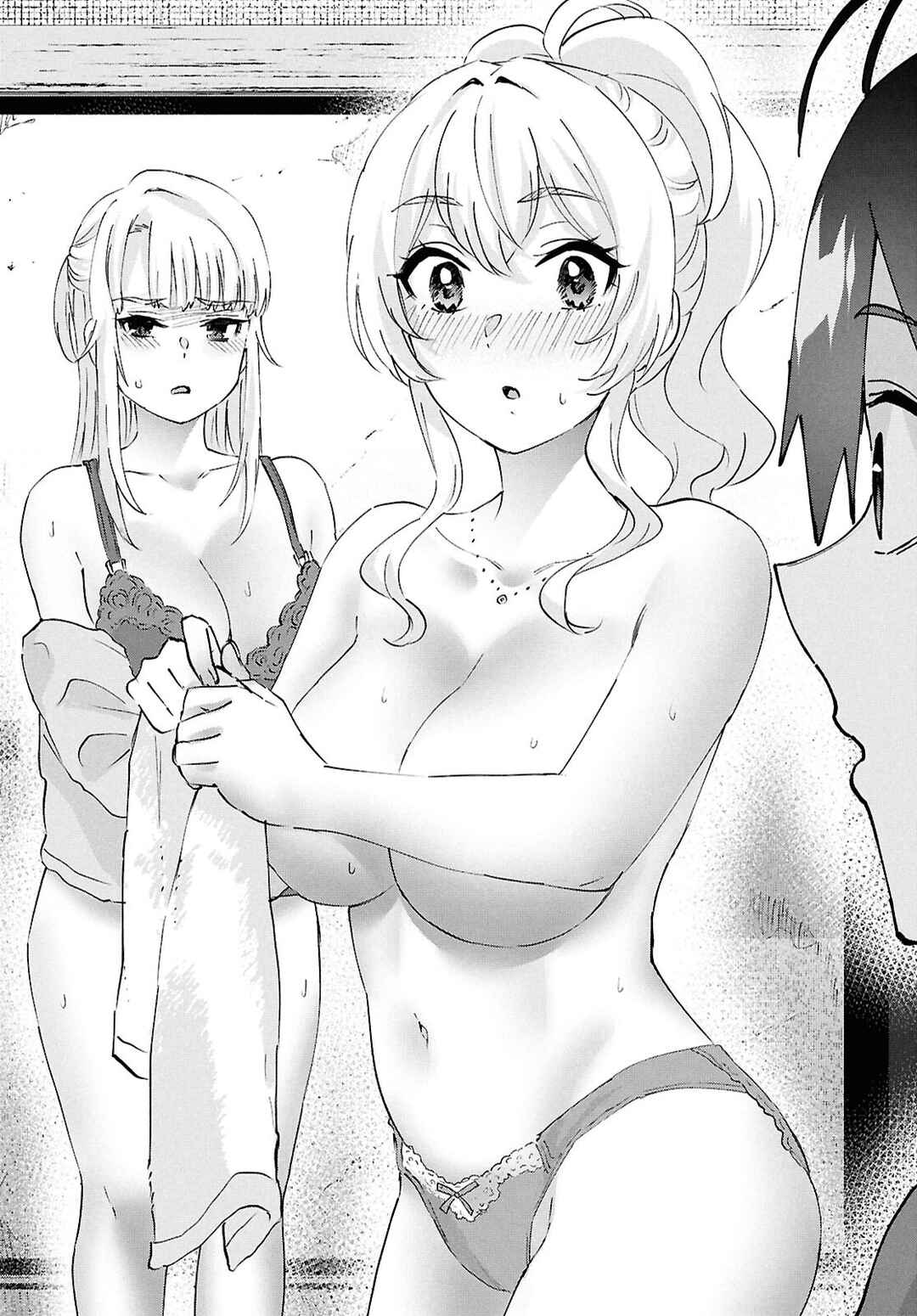 Page 12 Chapter 188 Hajimete no Gal