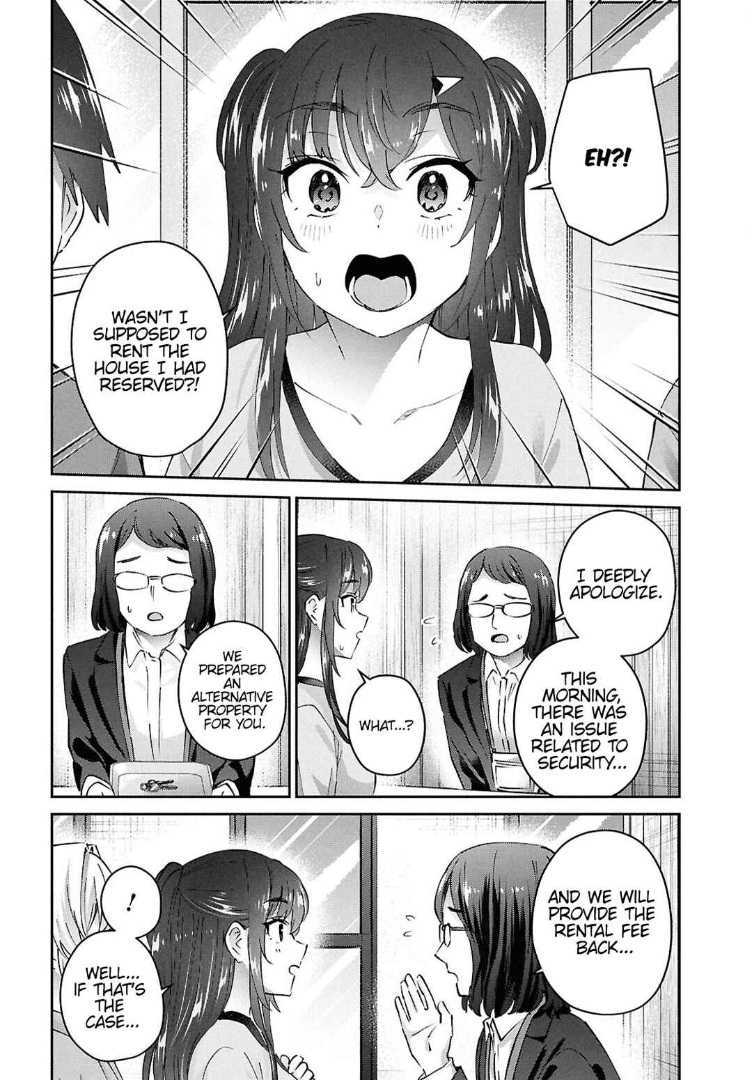 Page 4 Chapter 188 Hajimete no Gal