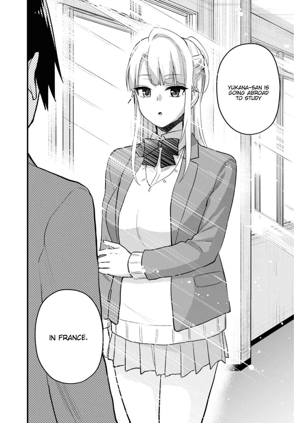 Page 20 Chapter 105 Hajimete no Gal