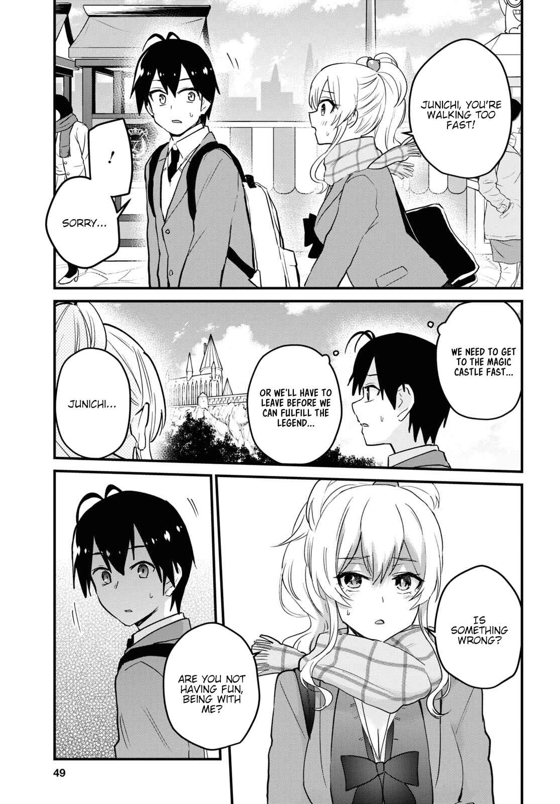 Page 10 Chapter 116 Hajimete no Gal