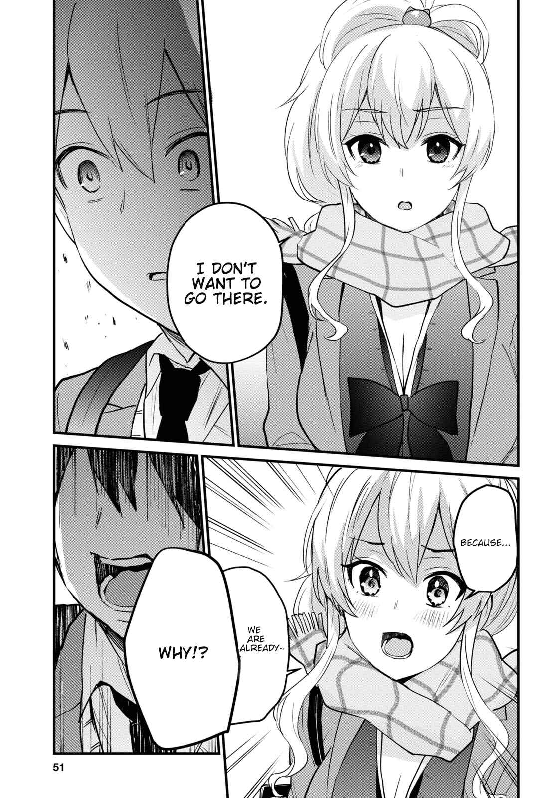 Page 12 Chapter 116 Hajimete no Gal