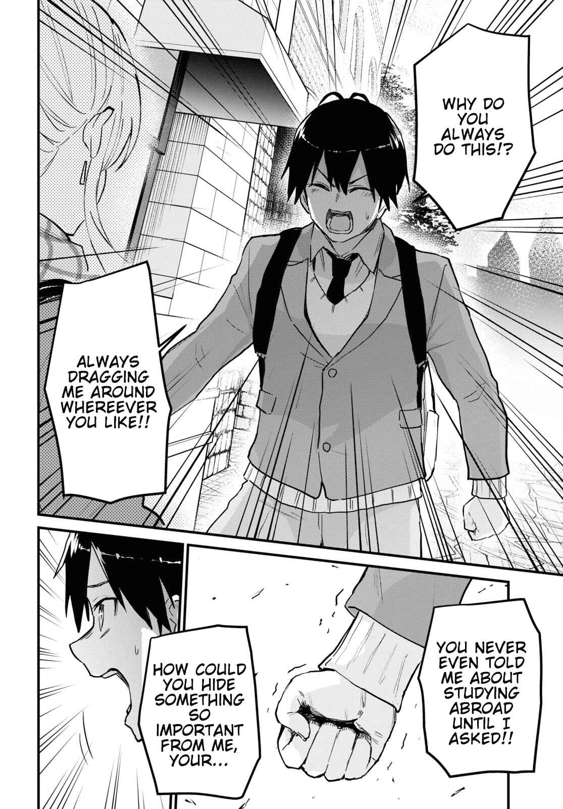 Page 13 Chapter 116 Hajimete no Gal
