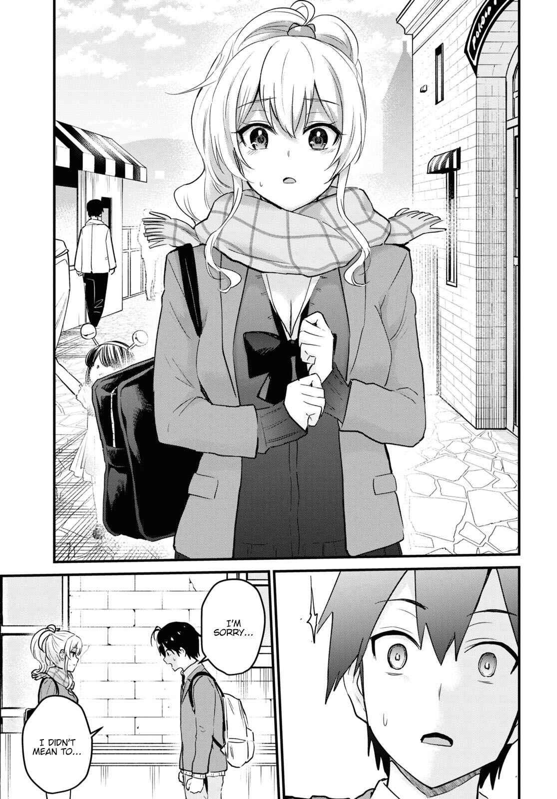 Page 14 Chapter 116 Hajimete no Gal