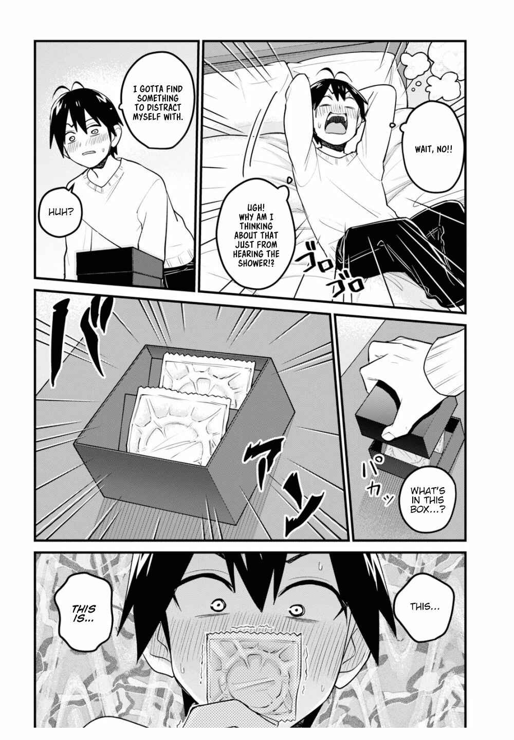 Page 7 Chapter 98 Hajimete no Gal