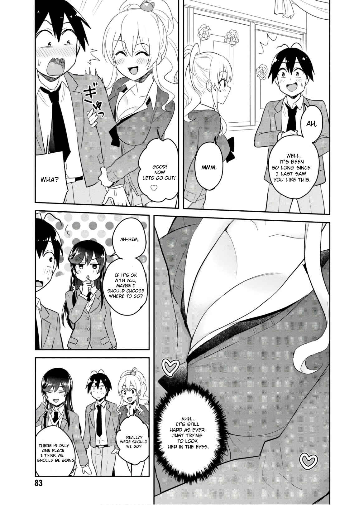 Page 11 Chapter 72 Hajimete no Gal