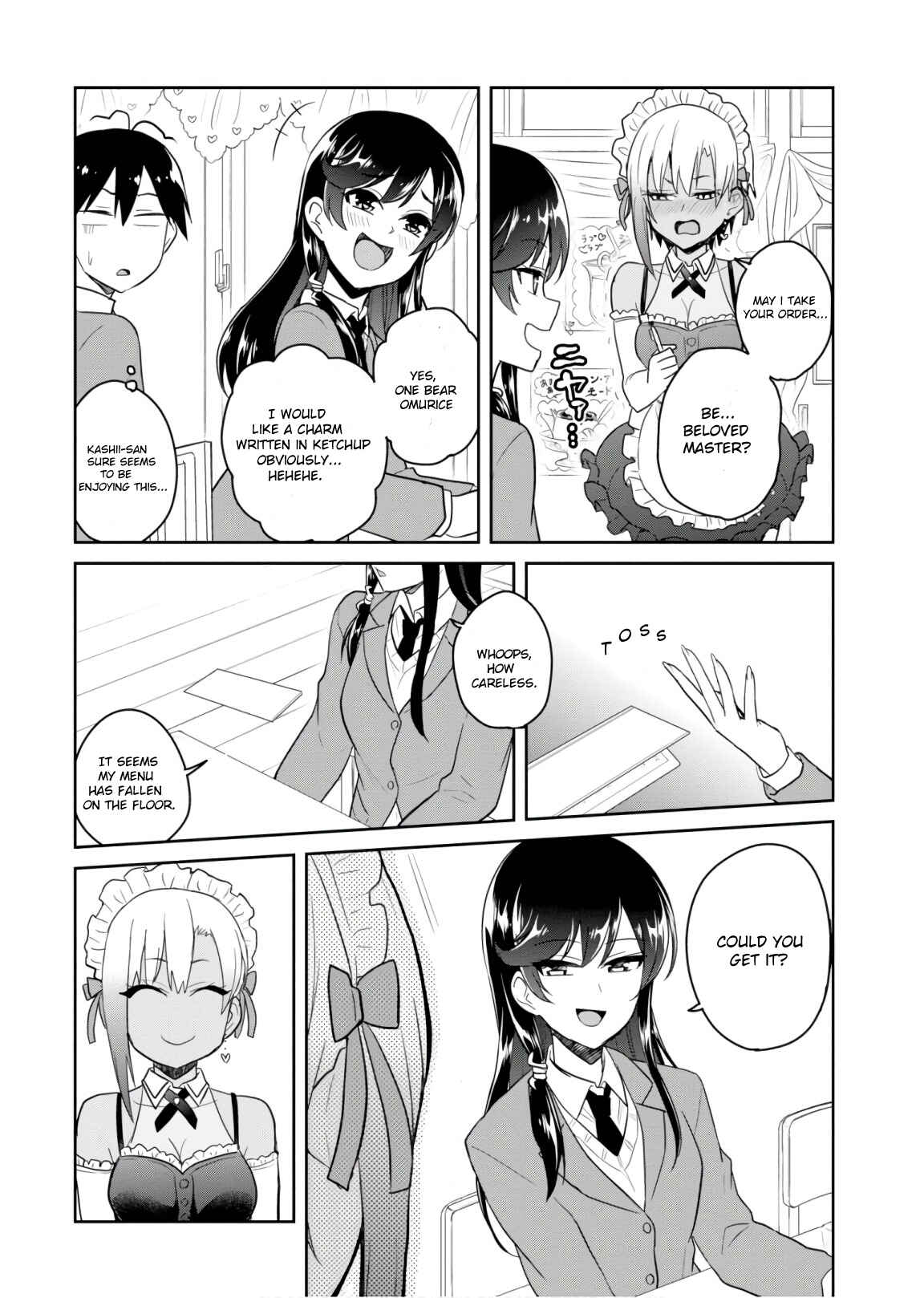 Page 14 Chapter 72 Hajimete no Gal