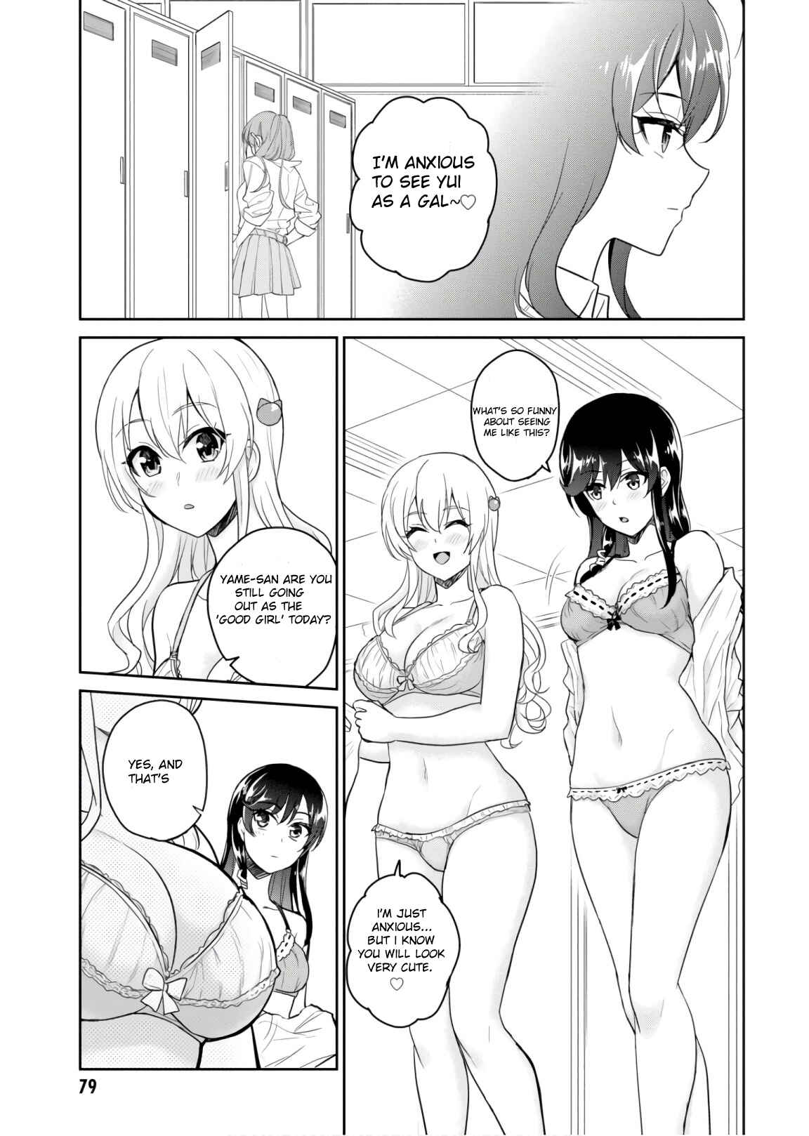 Page 7 Chapter 72 Hajimete no Gal