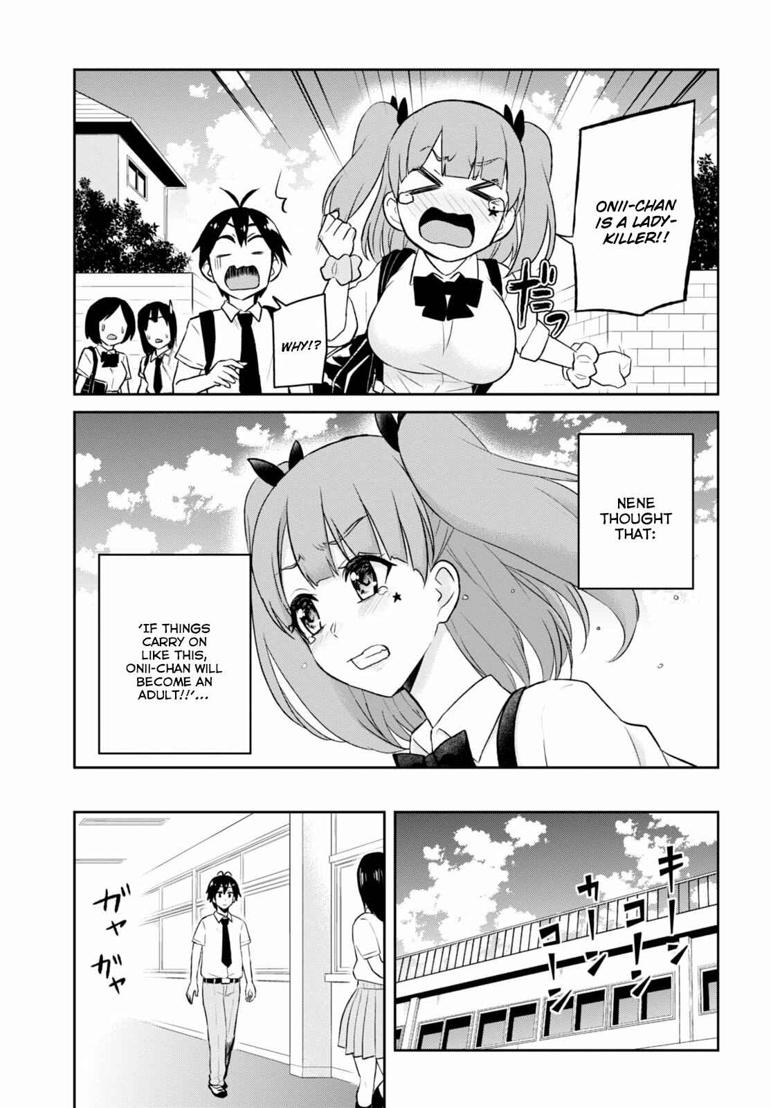 Page 13 Chapter 38 Hajimete no Gal