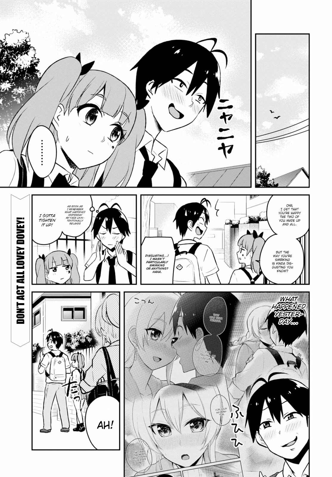 Page 7 Chapter 38 Hajimete no Gal