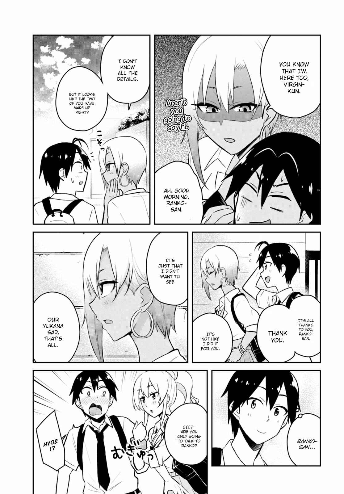 Page 9 Chapter 38 Hajimete no Gal