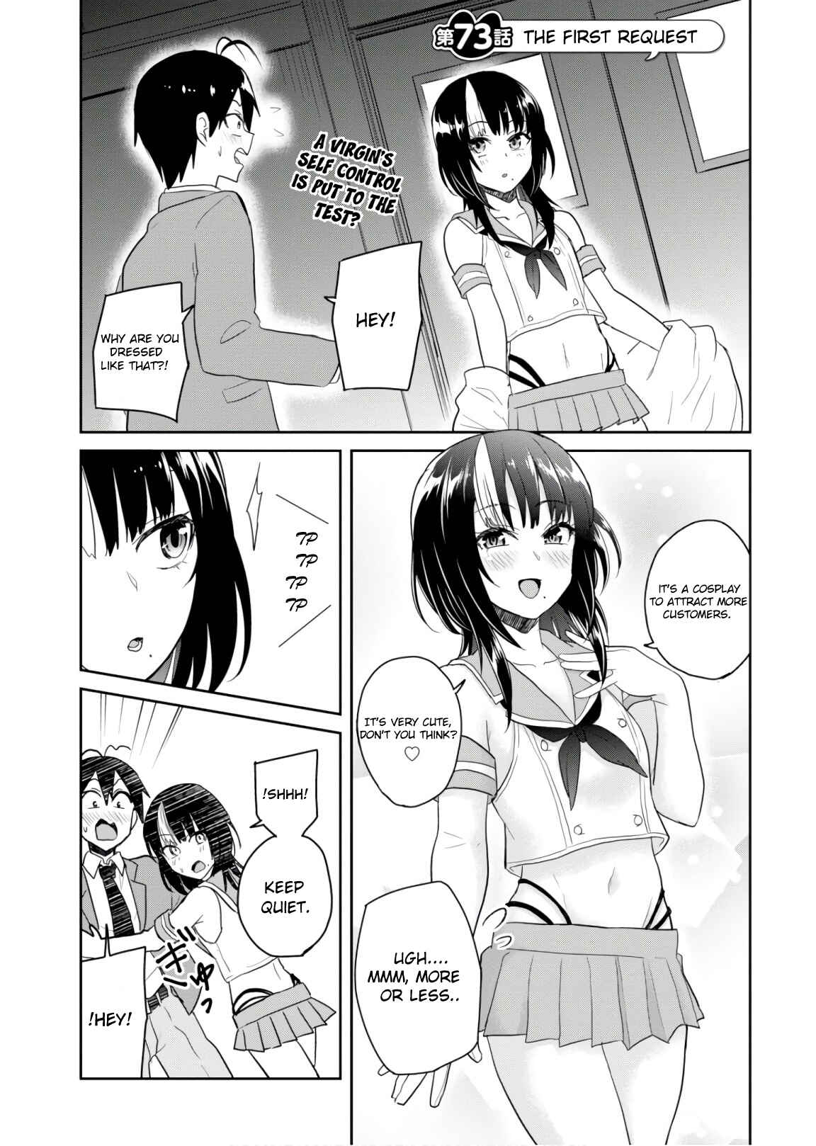 Page 2 Chapter 73 Hajimete no Gal