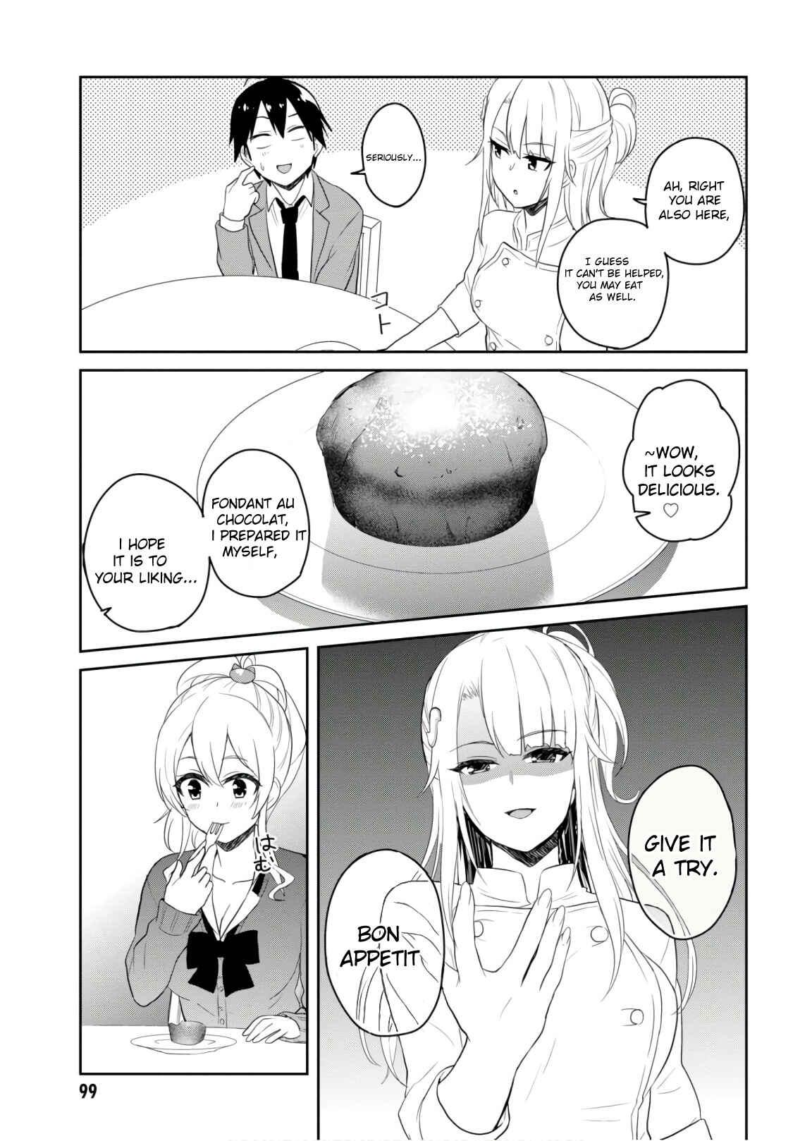Page 8 Chapter 73 Hajimete no Gal