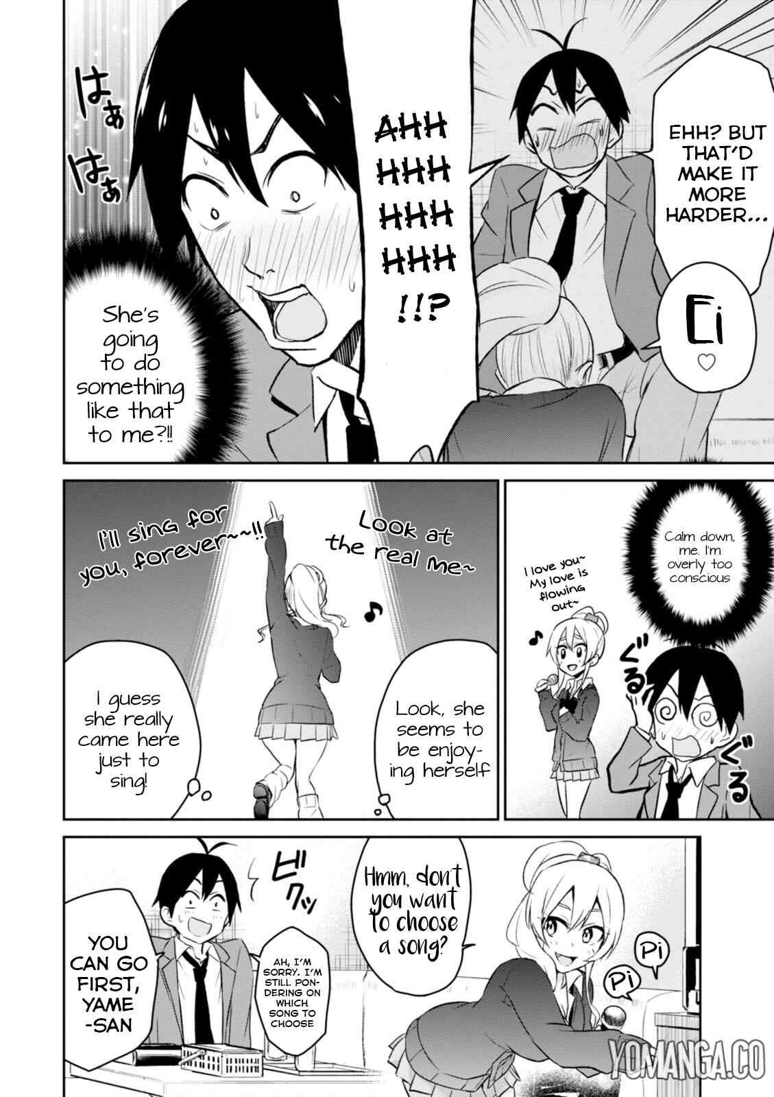 Page 13 Chapter 6 Hajimete no Gal