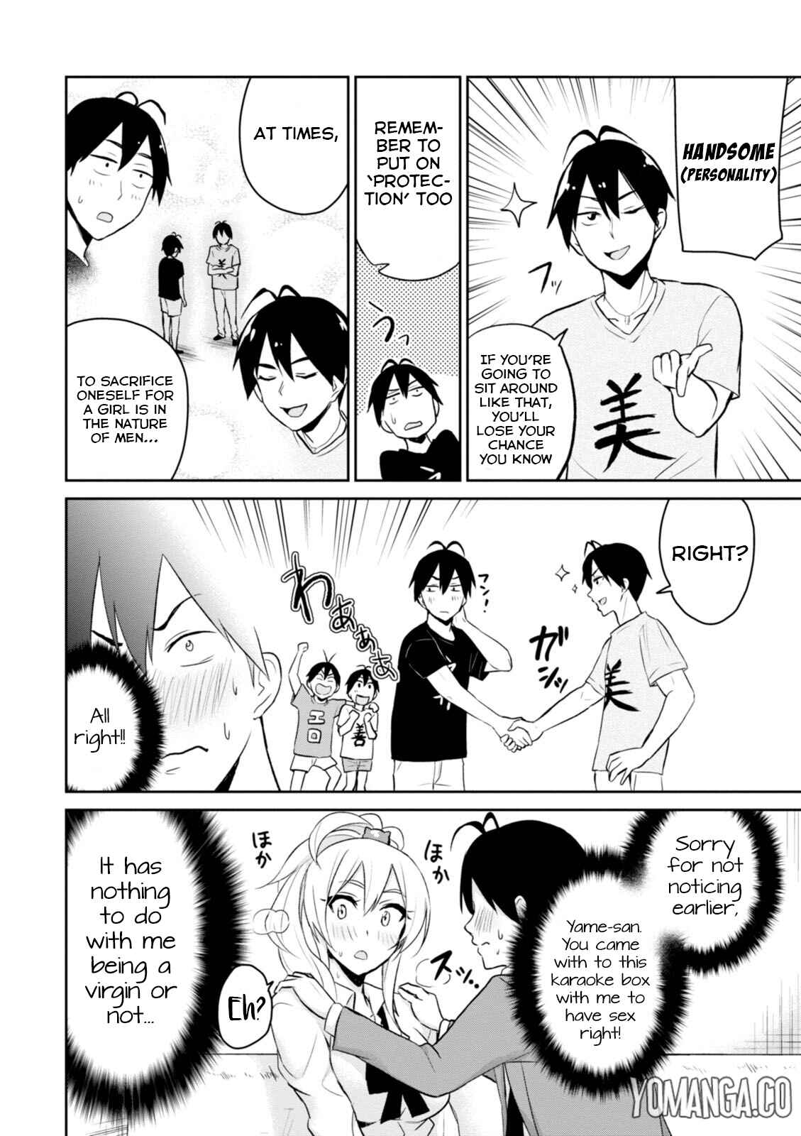 Page 21 Chapter 6 Hajimete no Gal