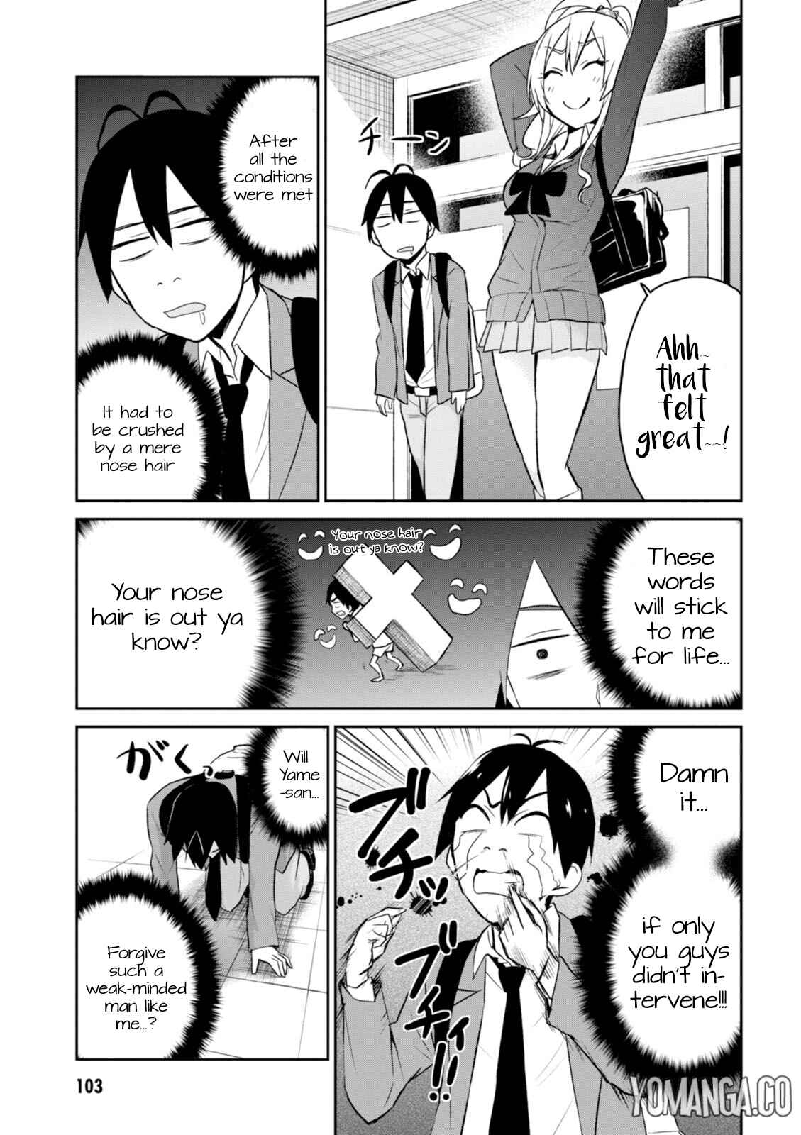 Page 24 Chapter 6 Hajimete no Gal
