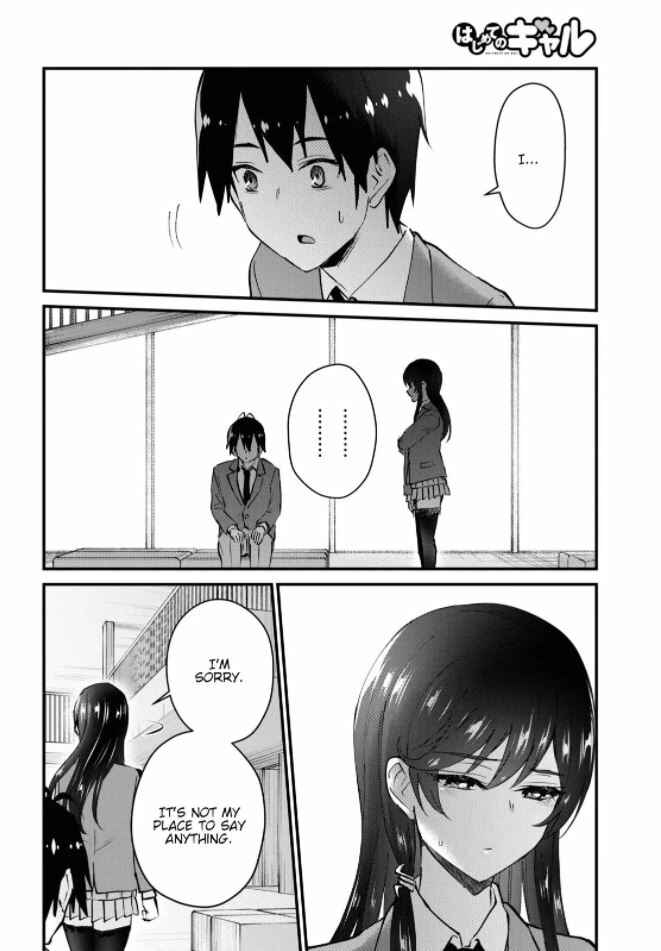 Page 14 Chapter 122 Hajimete no Gal