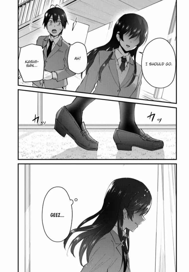 Page 15 Chapter 122 Hajimete no Gal