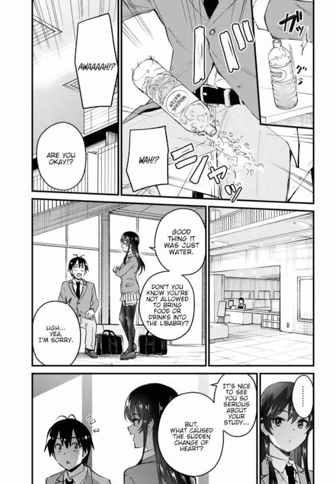 Page 7 Chapter 122 Hajimete no Gal