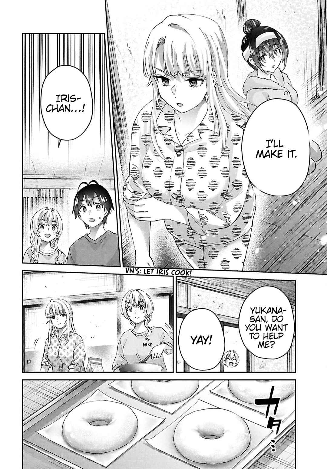 Page 14 Chapter 190 Hajimete no Gal