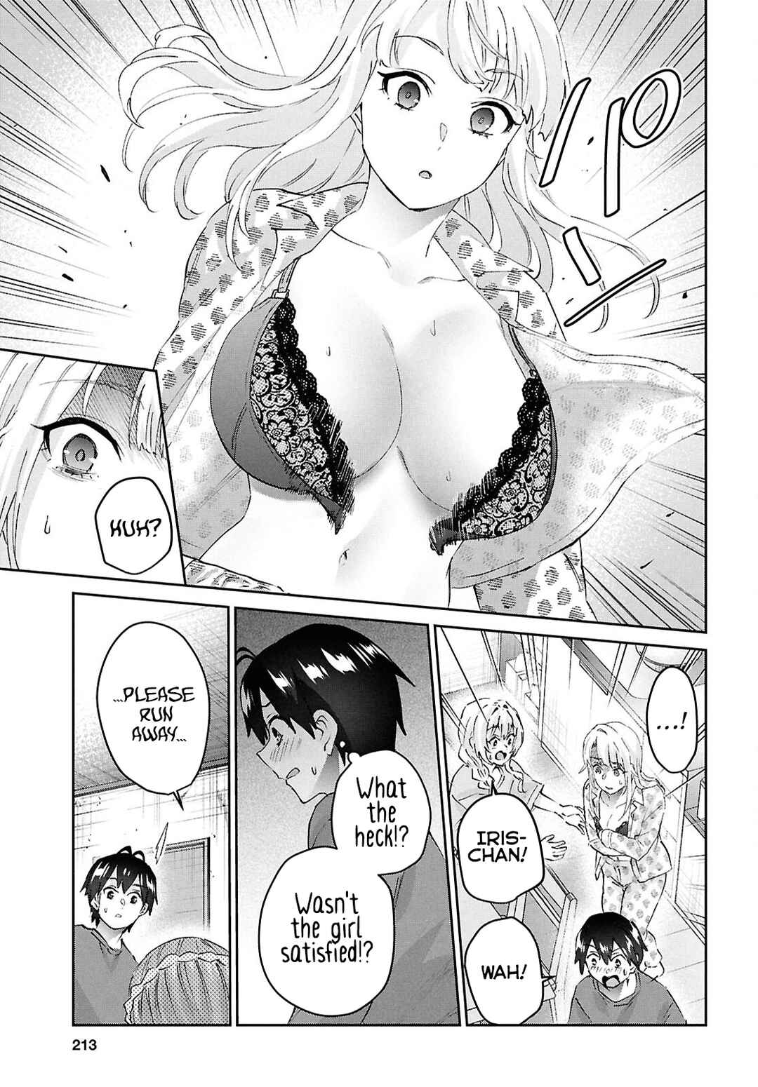 Page 19 Chapter 190 Hajimete no Gal