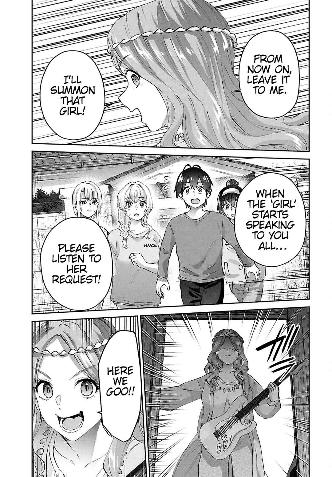 Page 7 Chapter 190 Hajimete no Gal