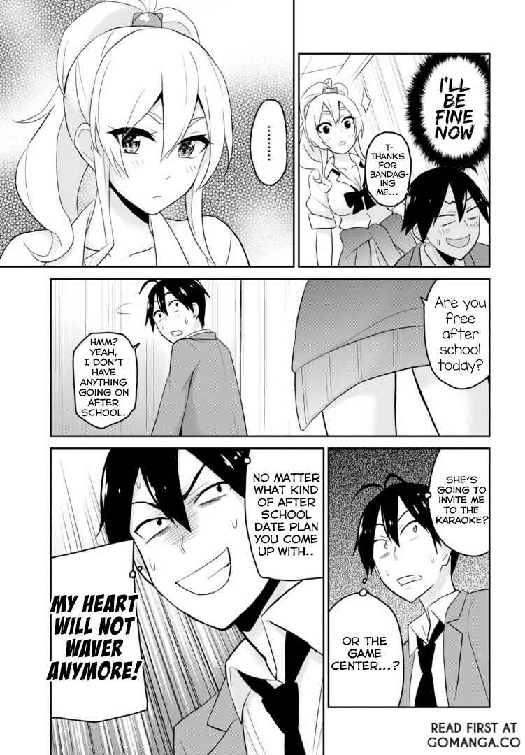 Page 16 Chapter 13 Hajimete no Gal