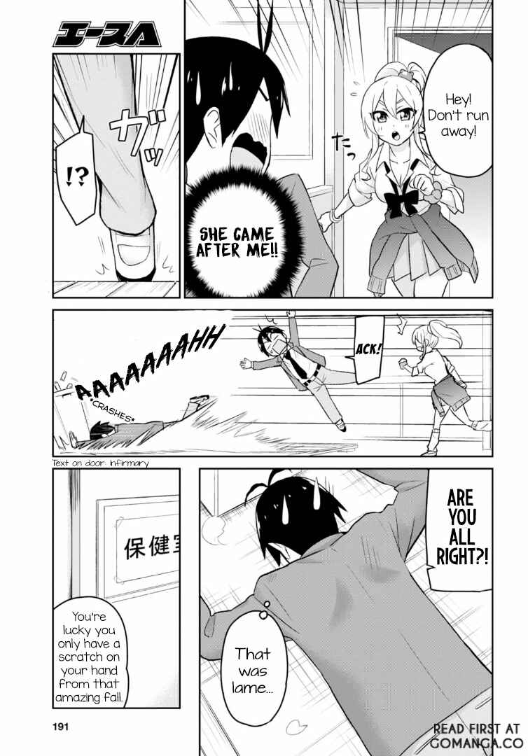 Page 6 Chapter 13 Hajimete no Gal