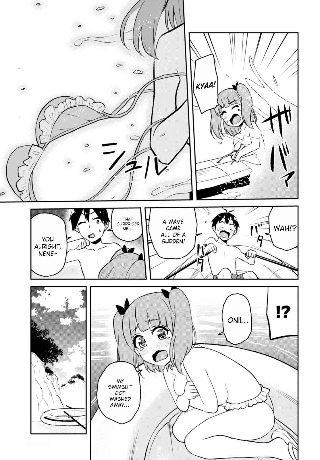 Page 10 Chapter 44 Hajimete no Gal