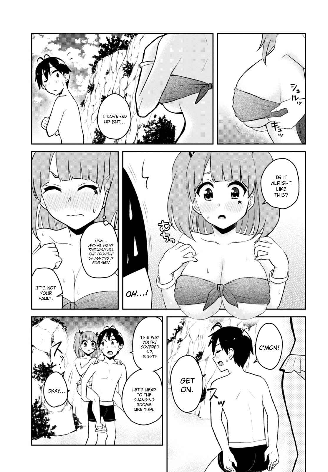 Page 14 Chapter 44 Hajimete no Gal