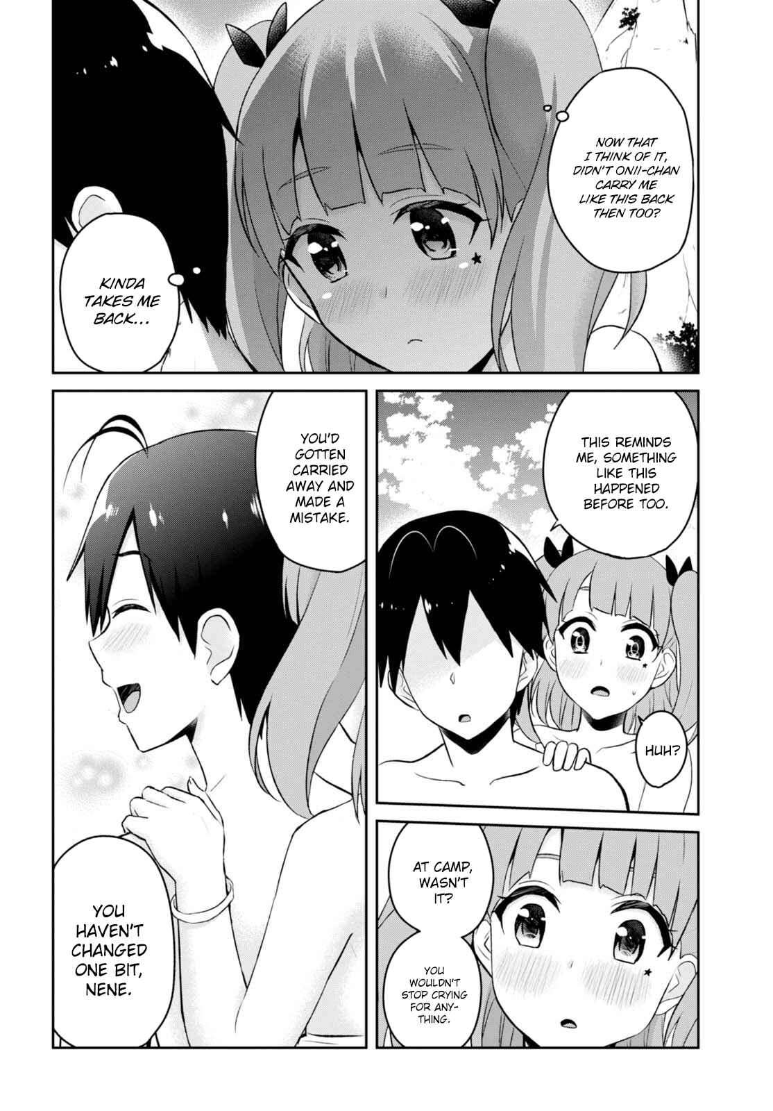 Page 17 Chapter 44 Hajimete no Gal