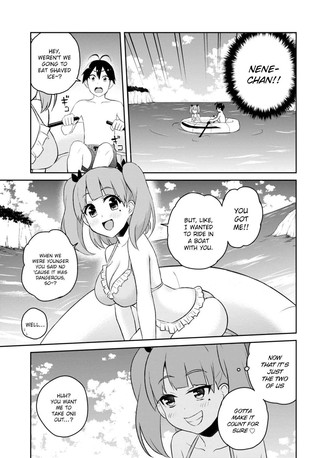 Page 6 Chapter 44 Hajimete no Gal