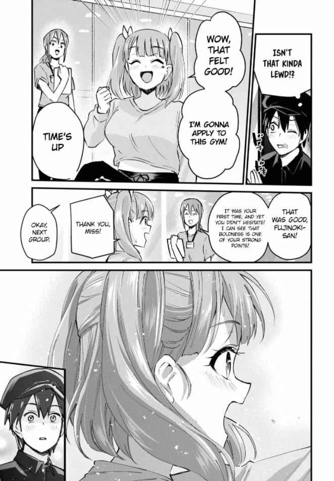 Page 12 Chapter 120 Hajimete no Gal