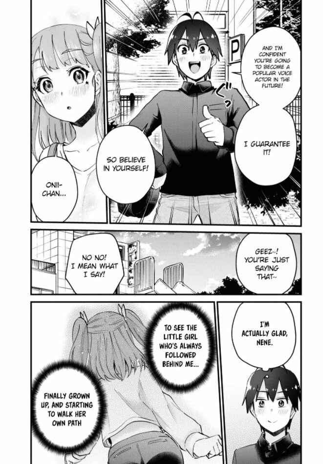 Page 16 Chapter 120 Hajimete no Gal