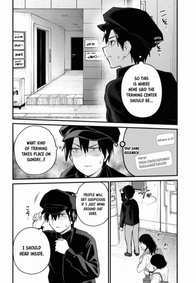 Page 7 Chapter 120 Hajimete no Gal