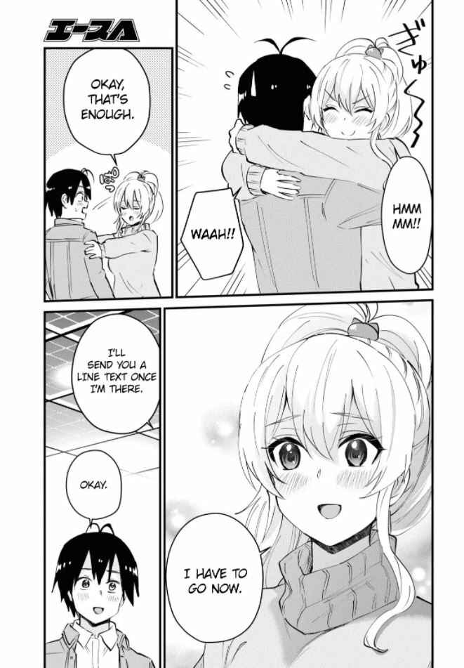Page 10 Chapter 119 Hajimete no Gal