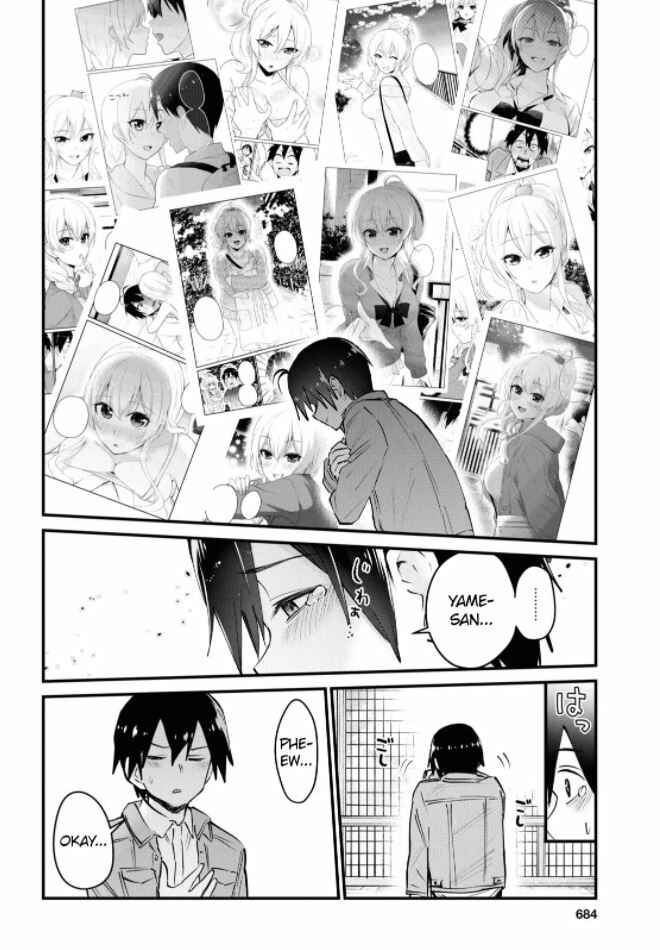 Page 13 Chapter 119 Hajimete no Gal