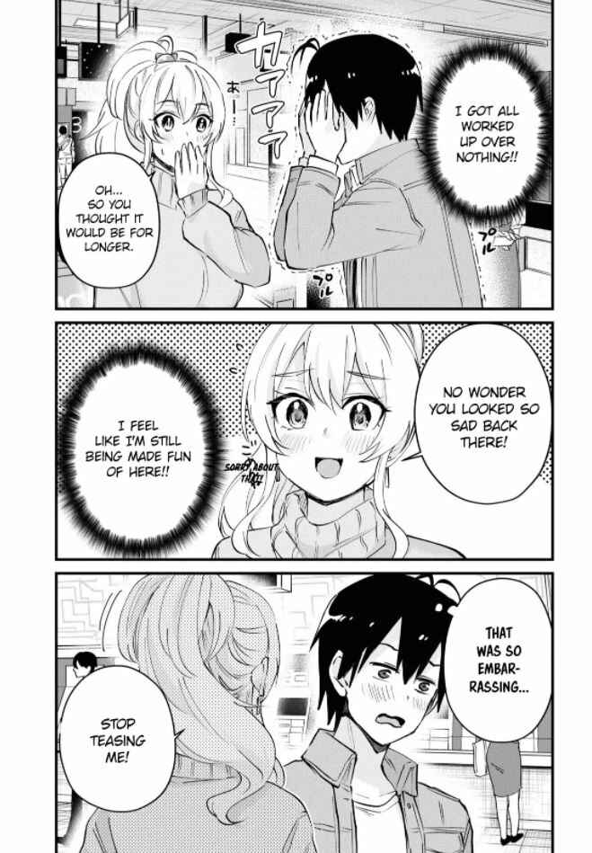 Page 16 Chapter 119 Hajimete no Gal