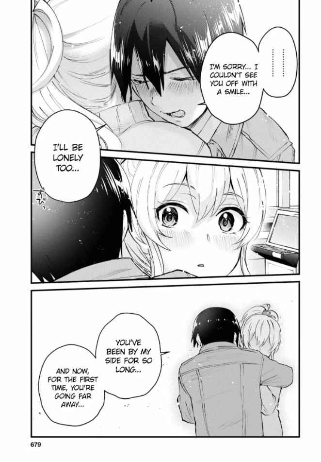 Page 8 Chapter 119 Hajimete no Gal