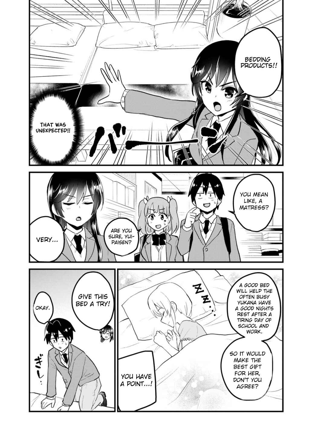 Page 10 Chapter 88 Hajimete no Gal